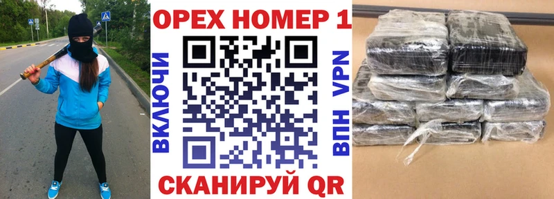 darknet официальный сайт  Киржач  Кокаин Columbia 