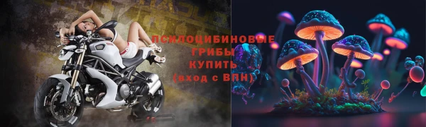 кокаин VHQ Бронницы