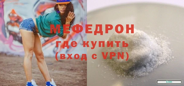 PSILOCYBIN Бугульма