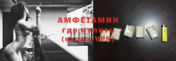 PSILOCYBIN Бугульма