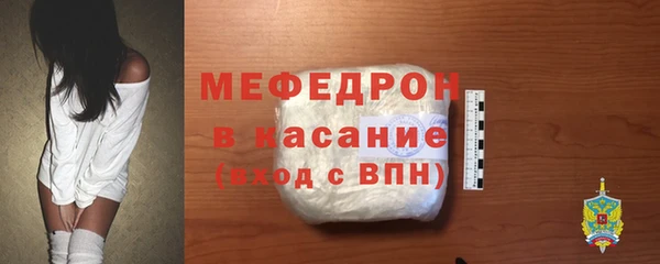 кокаин VHQ Бронницы