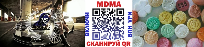 kraken ссылки  Киржач  MDMA crystal 