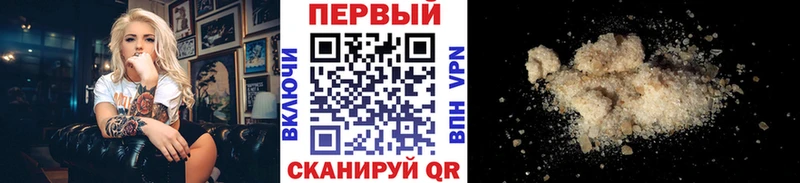 даркнет сайт  Киржач  Метамфетамин Methamphetamine 