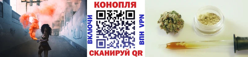 цена   OMG как зайти  Шишки марихуана AK-47  Киржач 